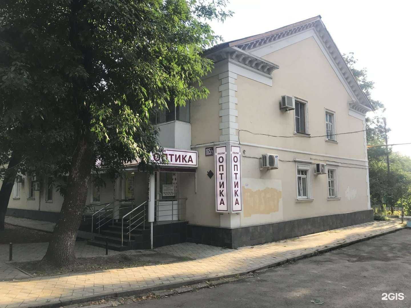 Отзывы на компанию New Time в Краснодаре c фото - фотография 2 из 2