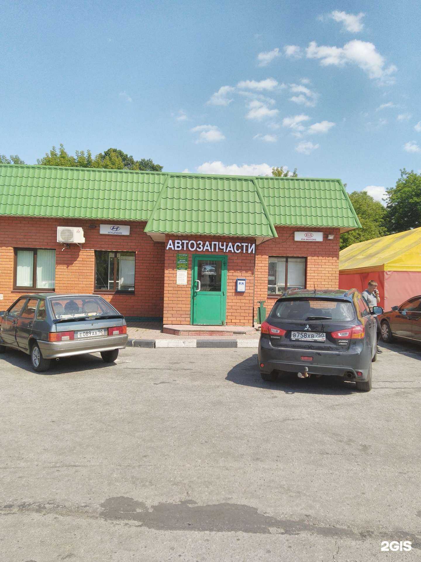 Отзывы на компанию Nova auto в Лосино-Петровском c фото