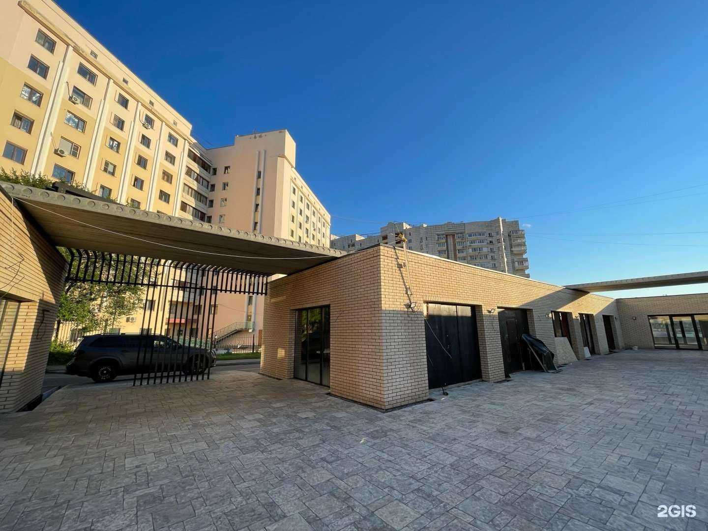 Отзывы на компанию Туман в Хабаровске c фото - фотография 2 из 2