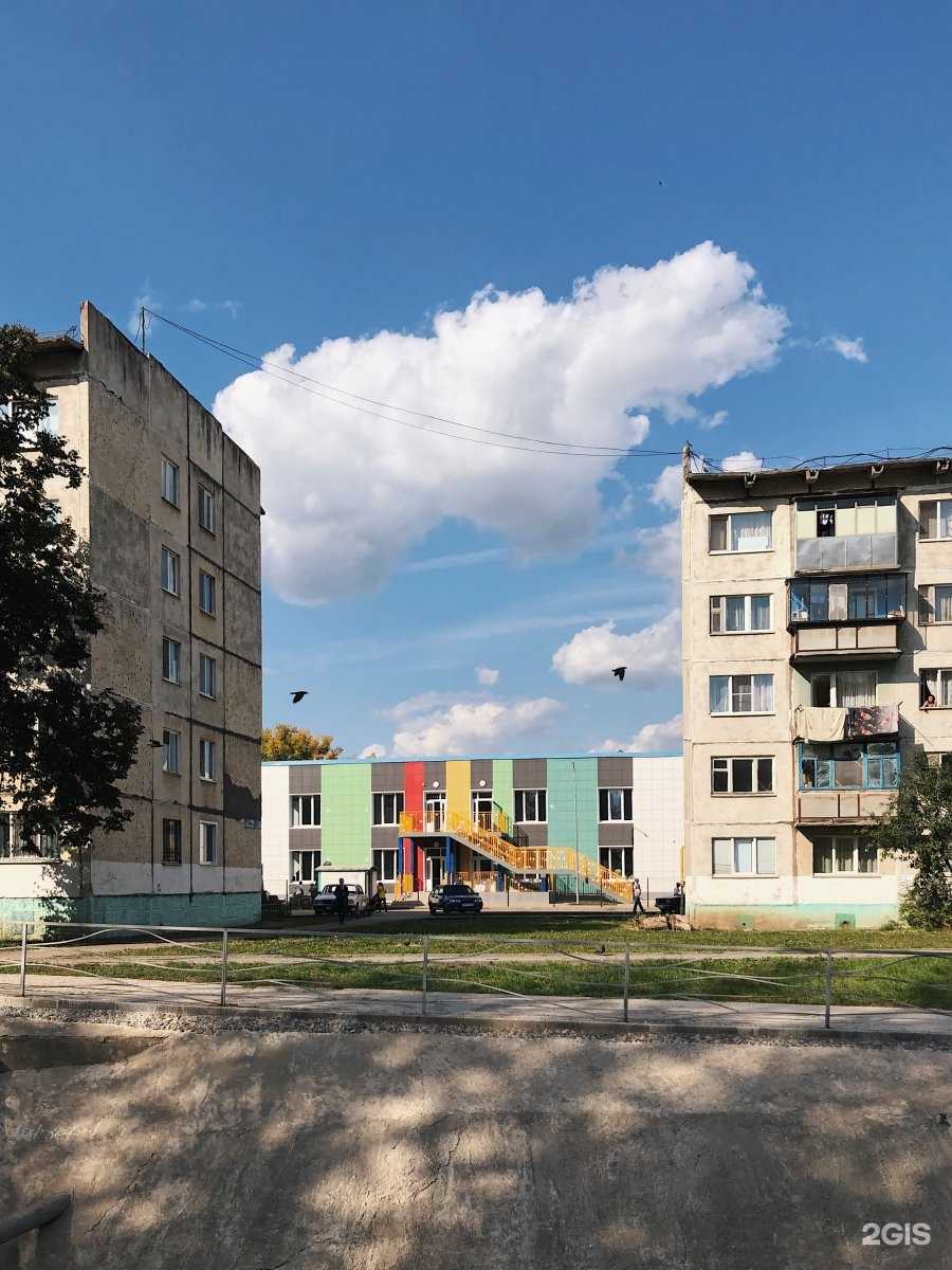 Отзывы на компанию Гуси-лебеди в Альметьевске c фото