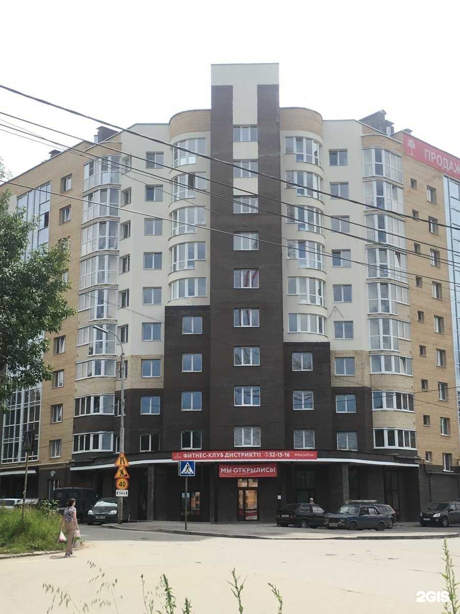 Отзывы на компанию Зоомагазин в Рязани c фото - фотография 2 из 2