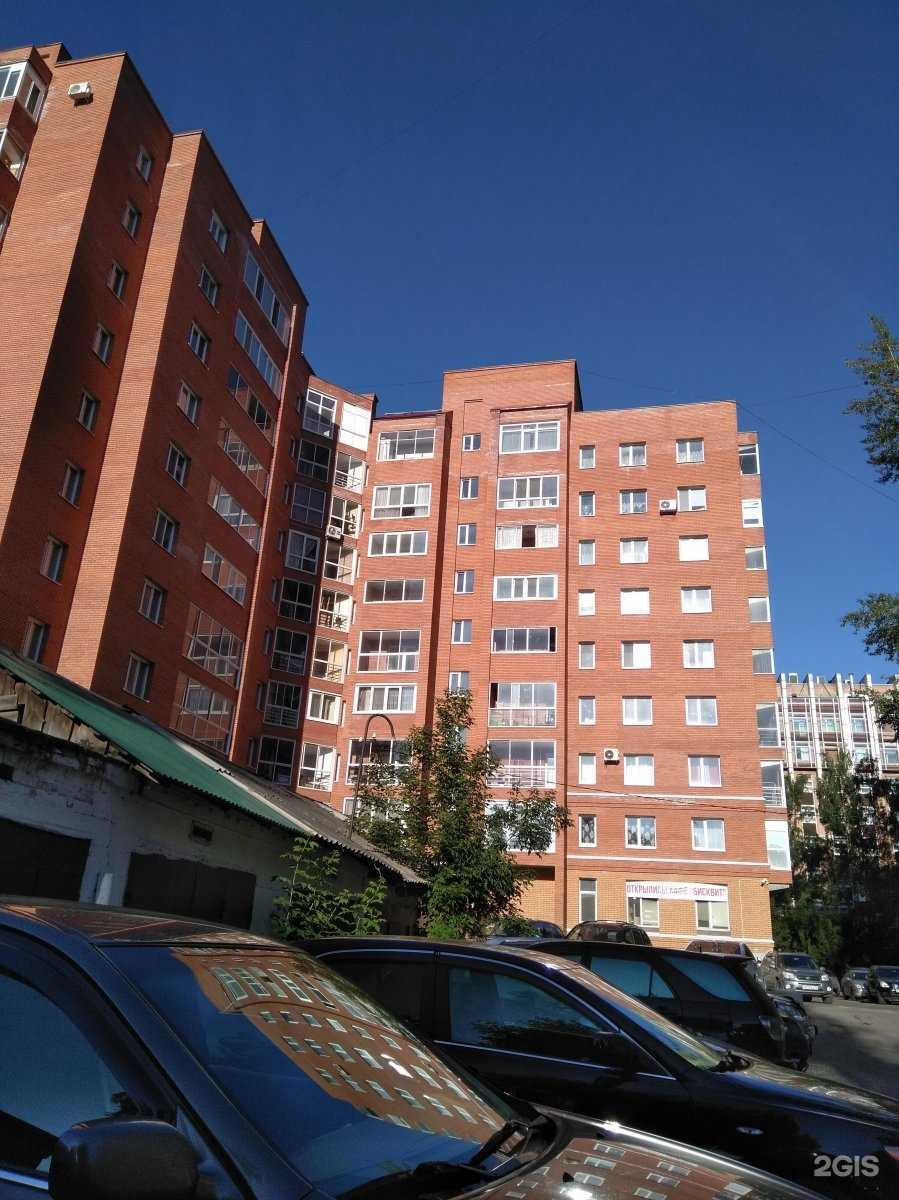 Отзывы на компанию Крон в Томске c фото - фотография 2 из 2