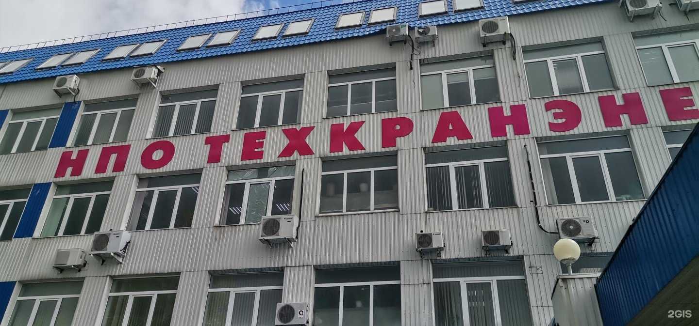 Отзывы на компанию Техкранэнерго в Владимире c фото - фотография 2 из 2