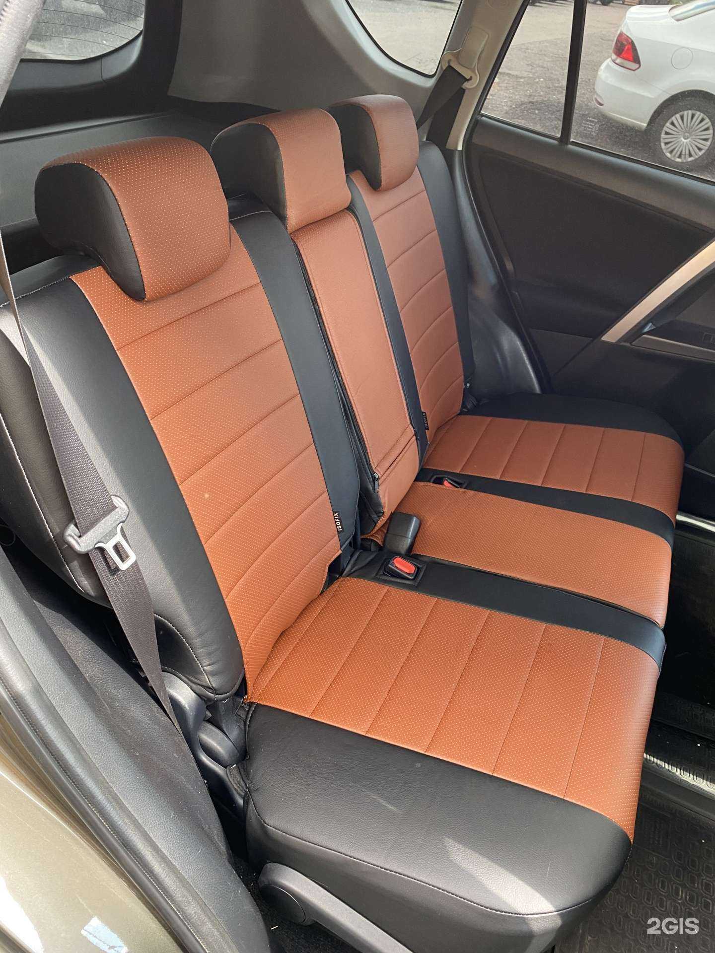 Отзывы на компанию Авточехлы-Nk в г. Новокузнецк c фото