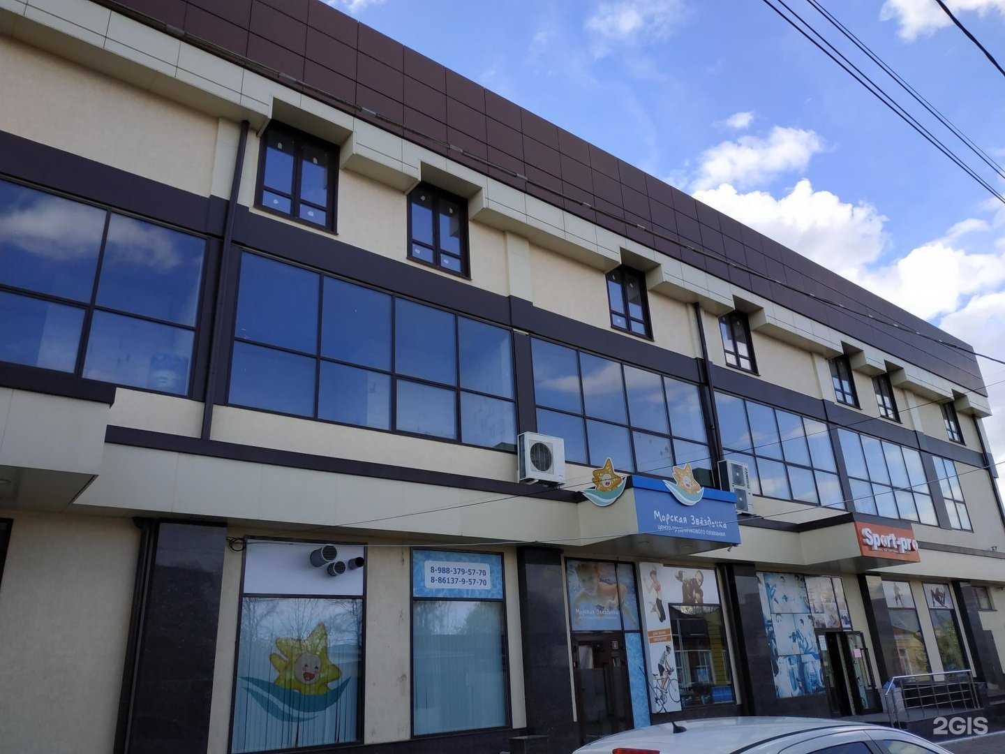 Отзывы на компанию Косметологический кабинет в Армавире c фото