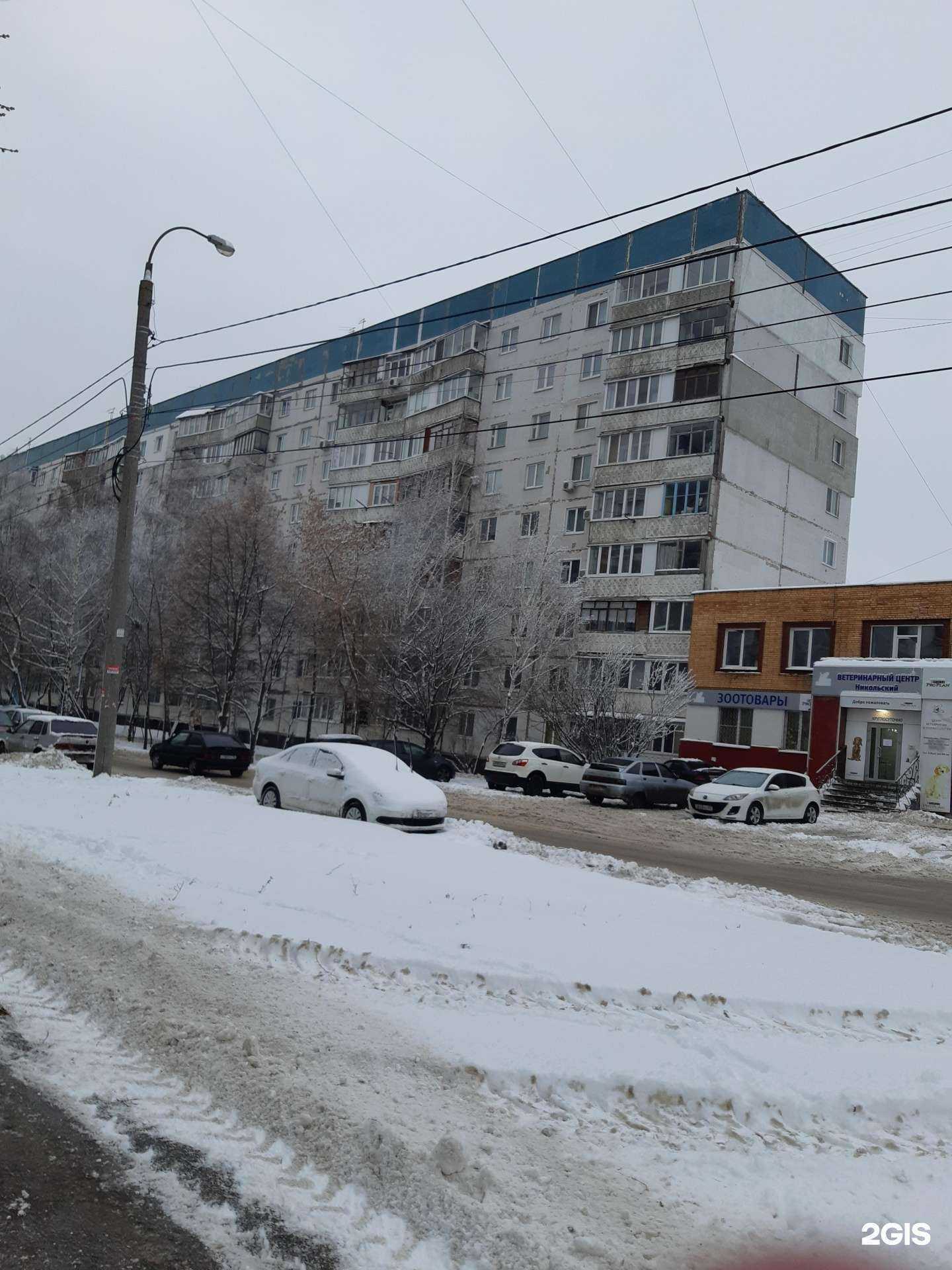 Отзывы на компанию Карамель в Самаре c фото - фотография 2 из 2