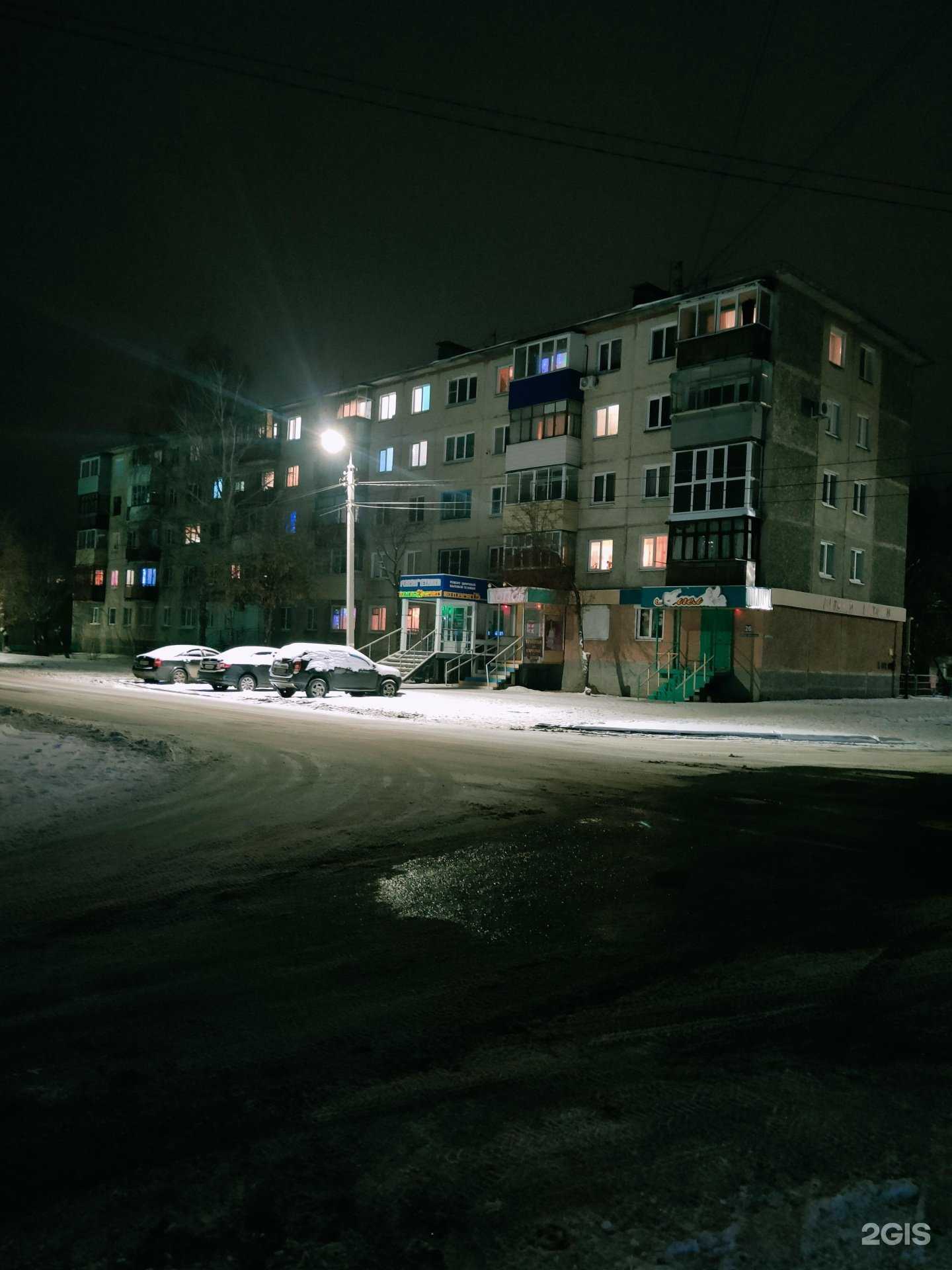 Отзывы на компанию Ангел в г. Шадринск c фото