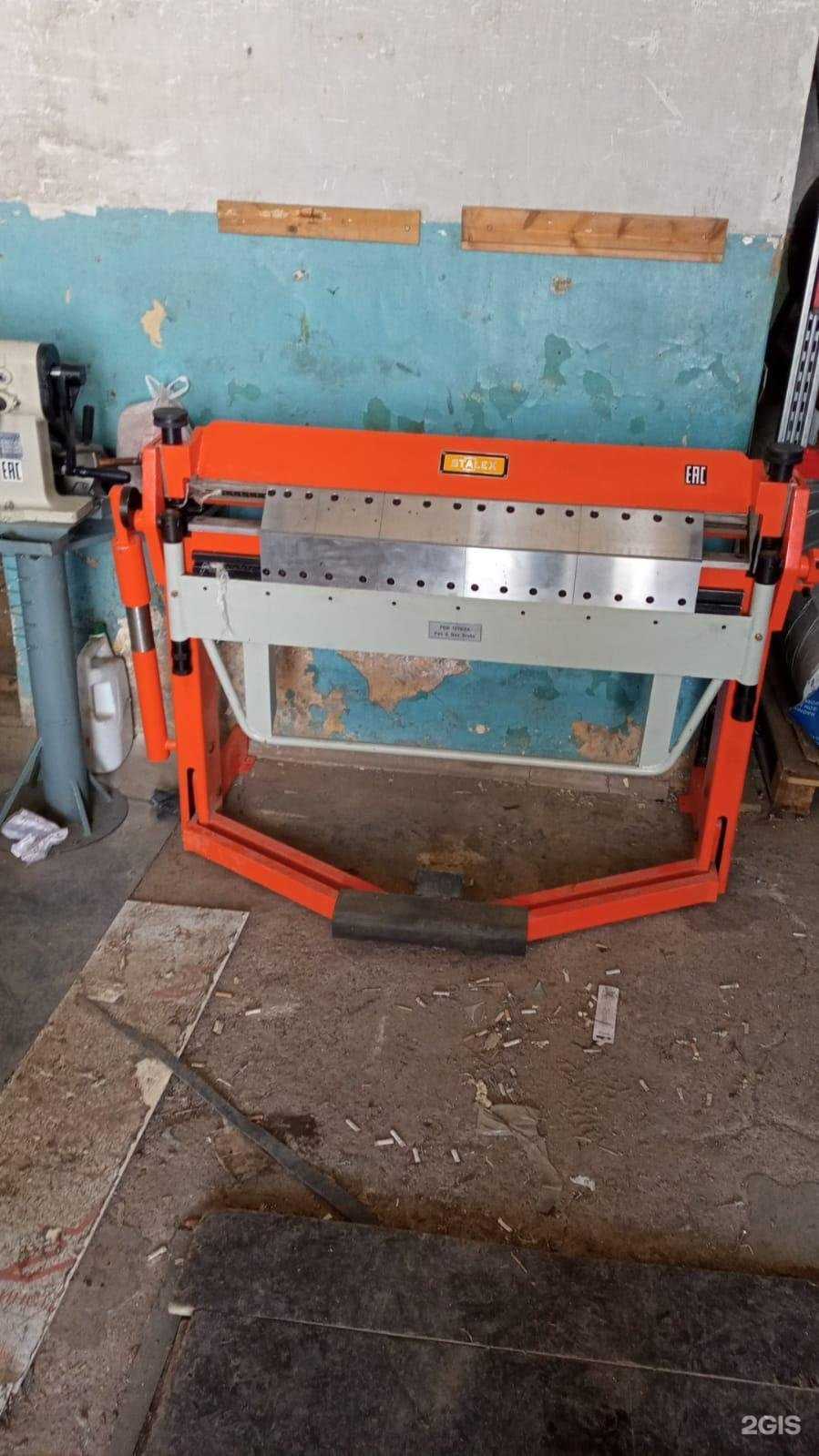 Отзывы на компанию Компания по производству и продаже металлоизделий в Уфе c фото