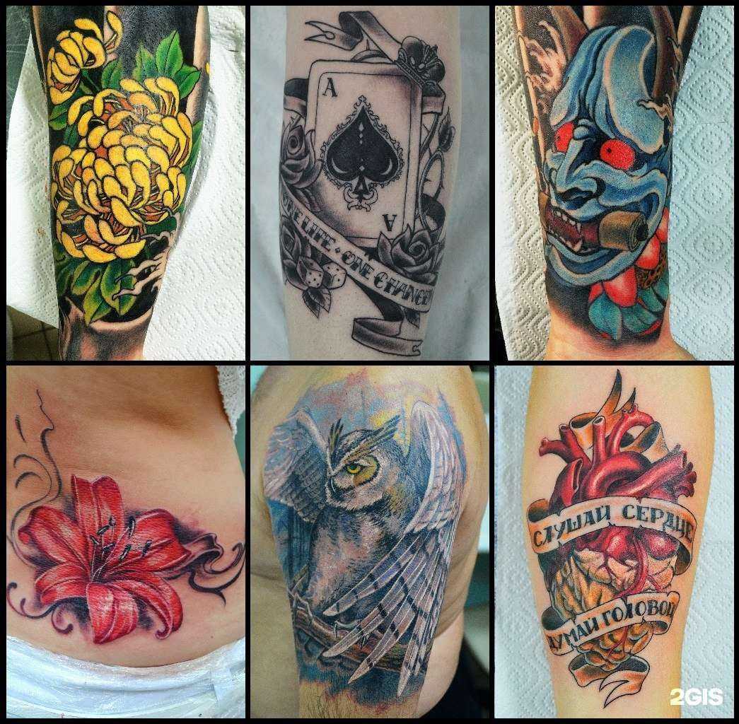 Отзывы на компанию Good Cat Tattoo в г. Набережные Челны c фото