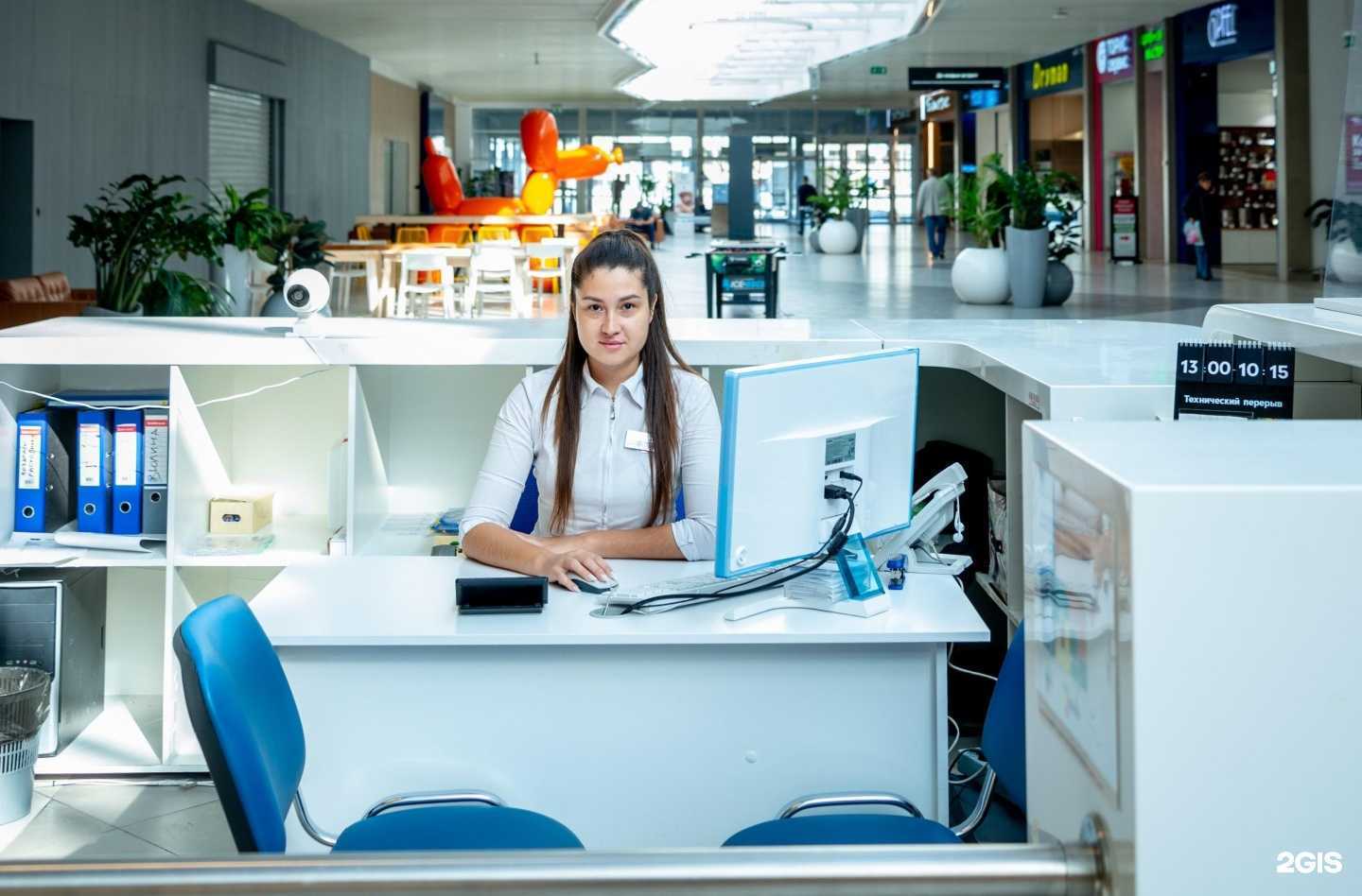 Отзывы на компанию Pegas Touristik в Казани c фото