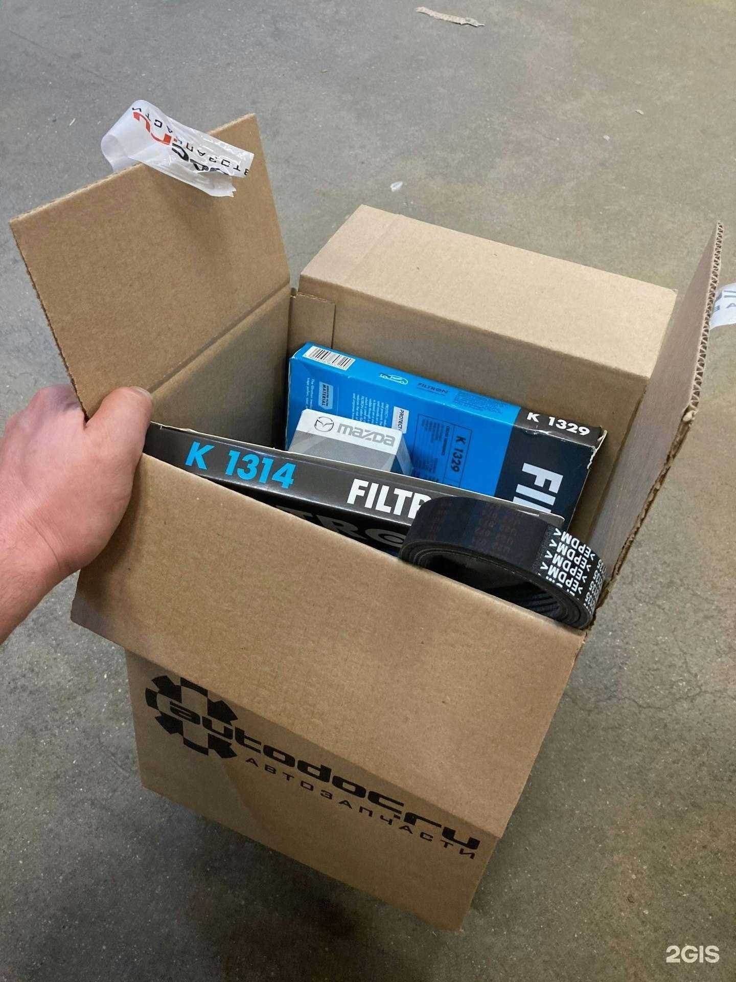 Отзывы на компанию Autodoc.ru в Саратове c фото