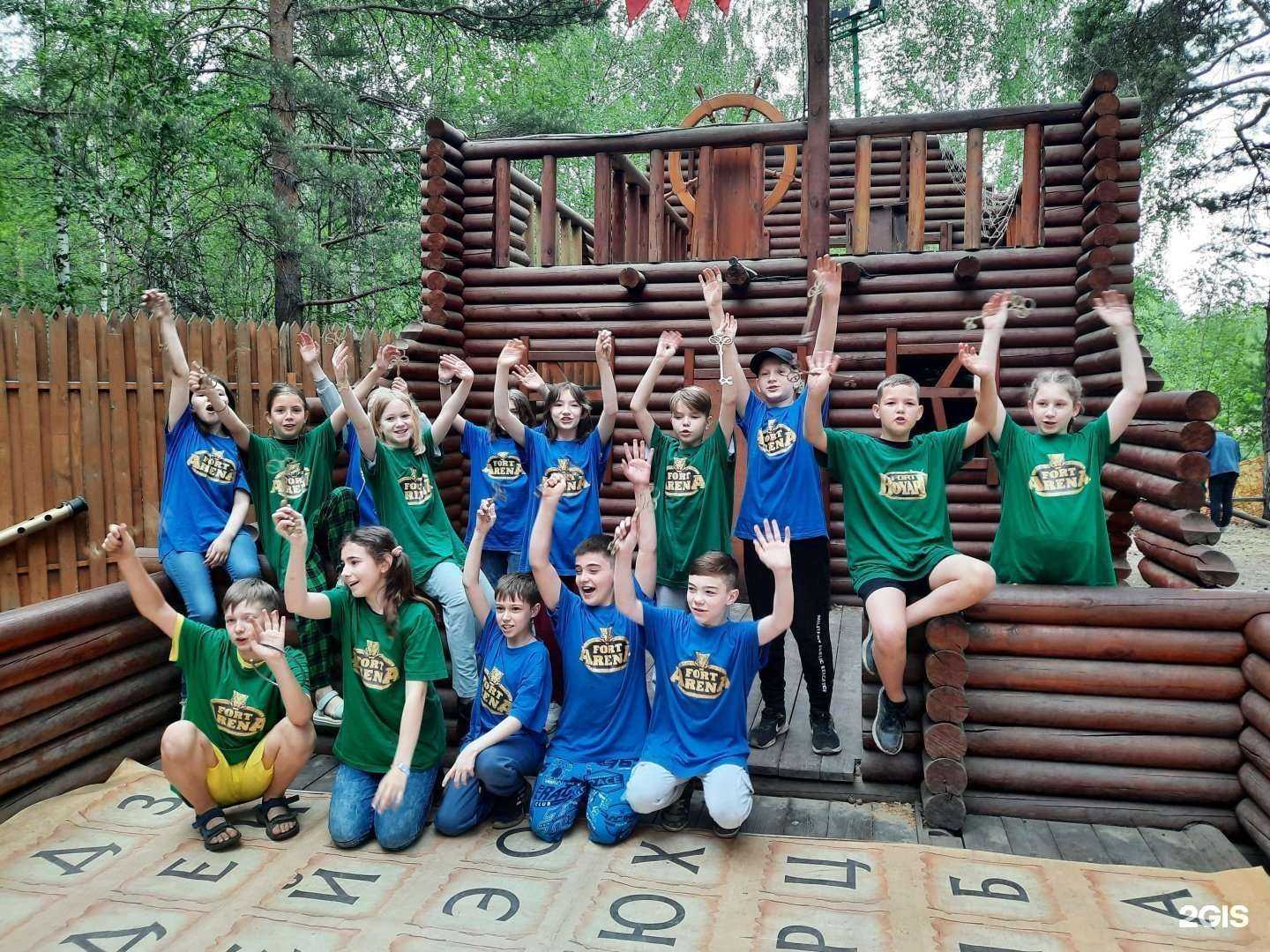 Отзывы на компанию Форт арена в г. Тюмень c фото