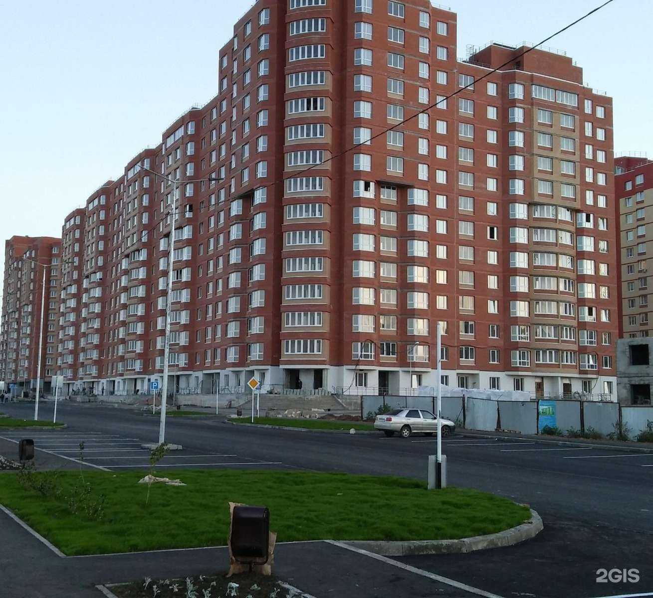 Отзывы на компанию Фармленд в Оренбурге c фото - фотография 2 из 2