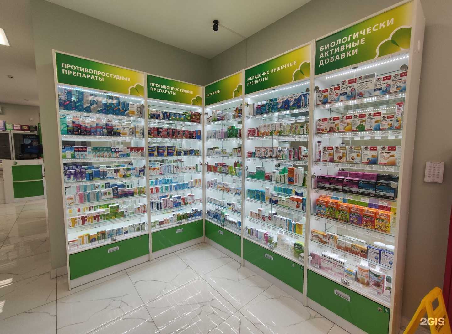 Отзывы на компанию Ригла в Балашихе c фото