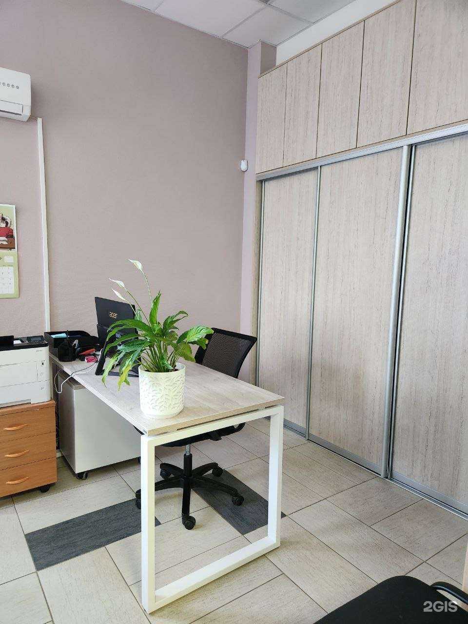 Отзывы на компанию Альфа Консалт в Екатеринбурге c фото