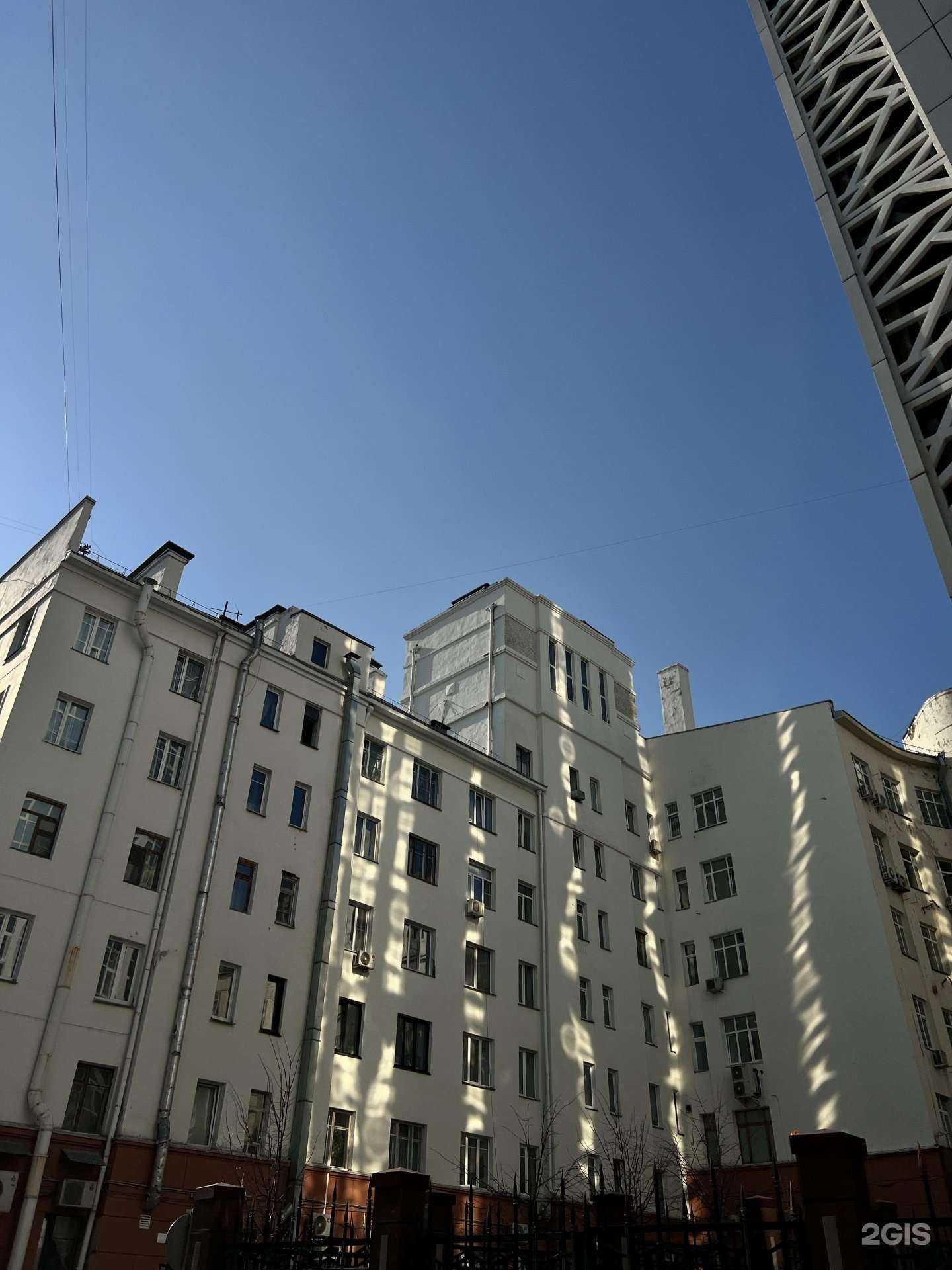 Отзывы на компанию Veggie Vibe в Новосибирске c фото - фотография 2 из 2