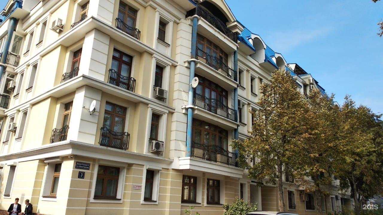 Отзывы на компанию Sheffield suit в Казани c фото - фотография 2 из 2