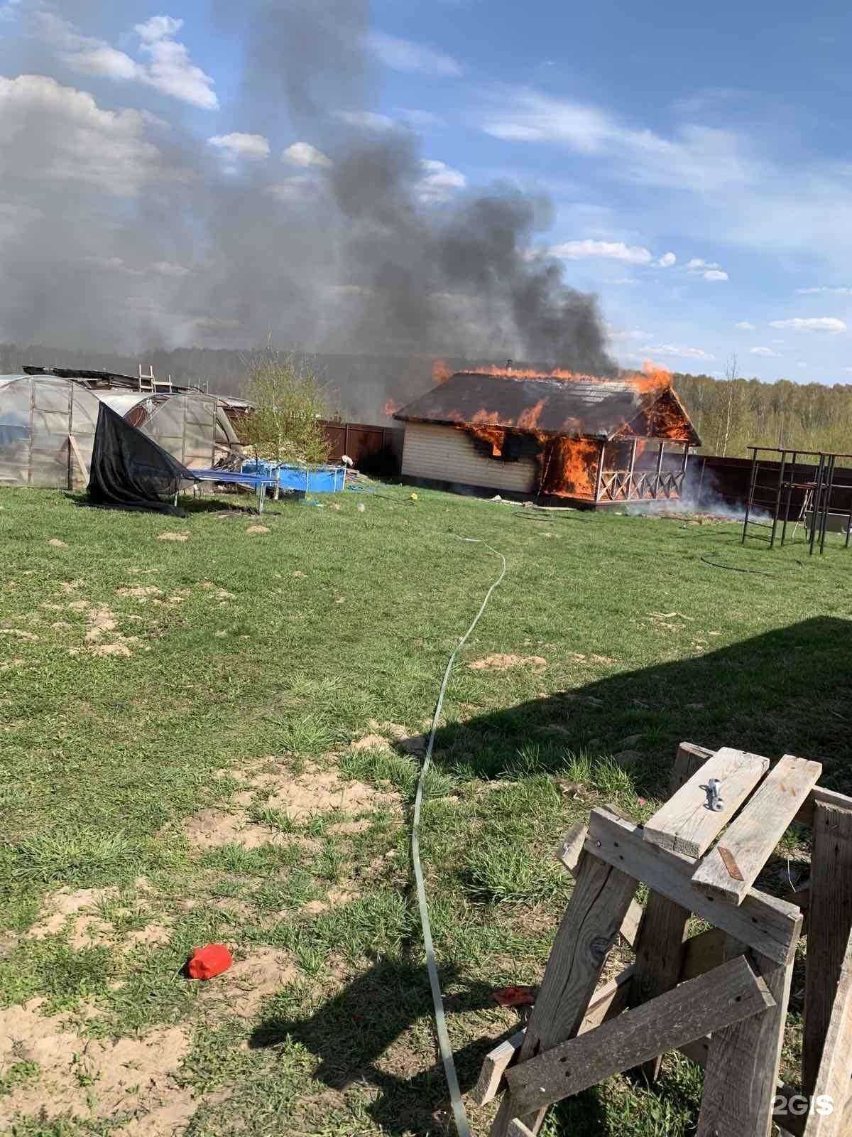 Отзывы на компанию Надежность в Нижнем Новгороде c фото - фотография 2 из 2