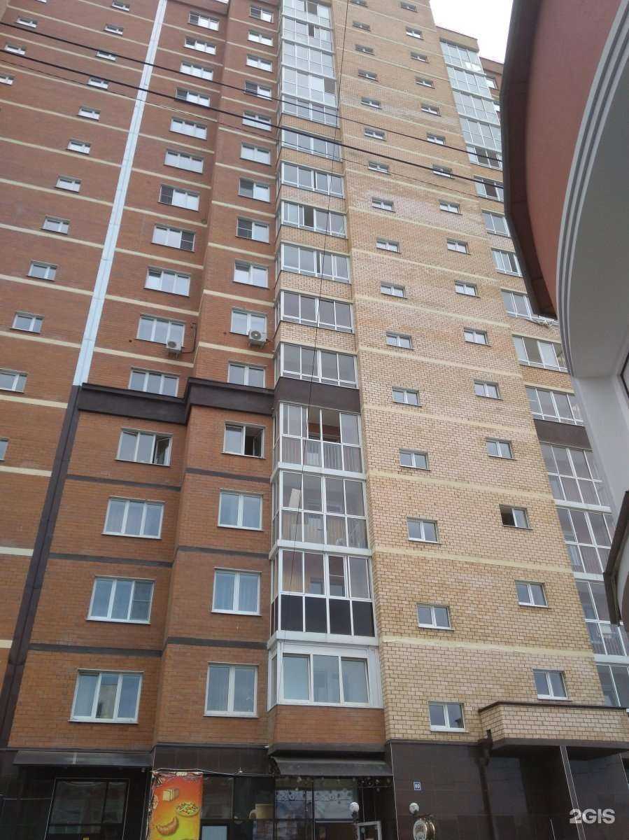 Отзывы на компанию Milk & blush в Иркутске c фото - фотография 2 из 2