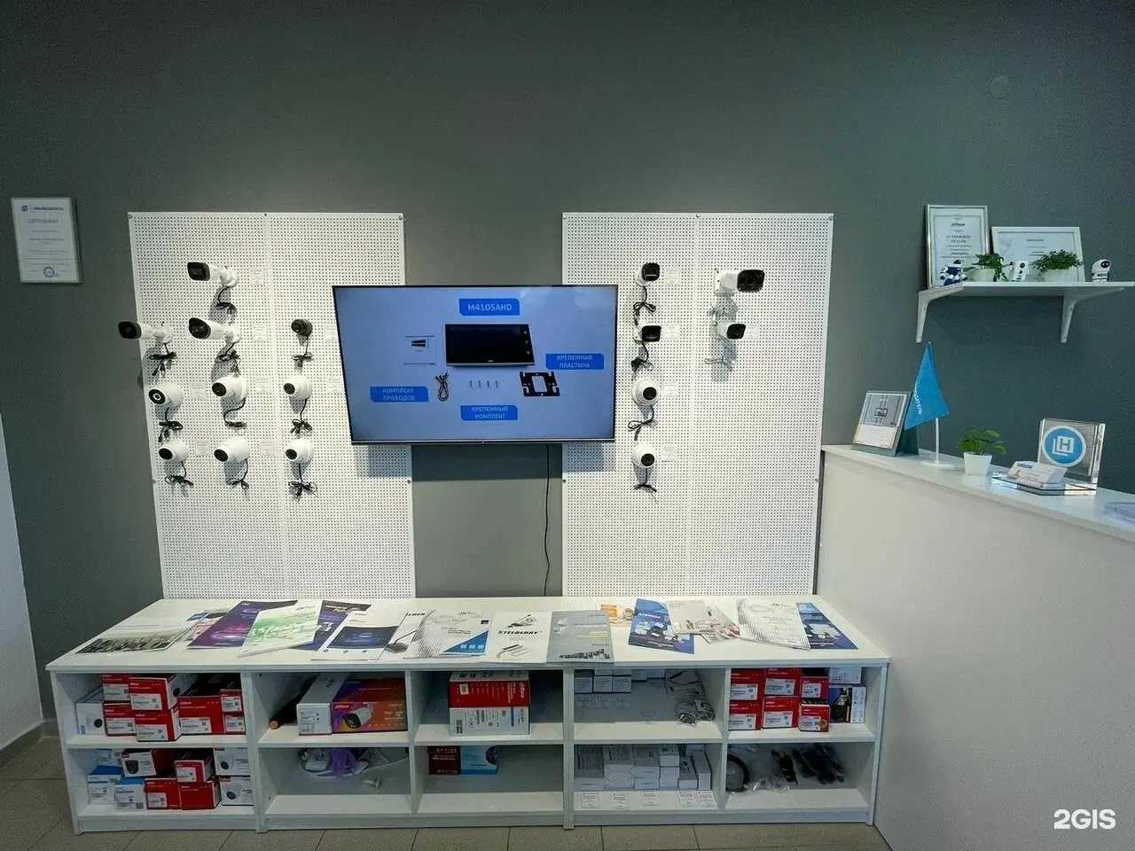 Отзывы на компанию Наблюдатель в Ейске c фото