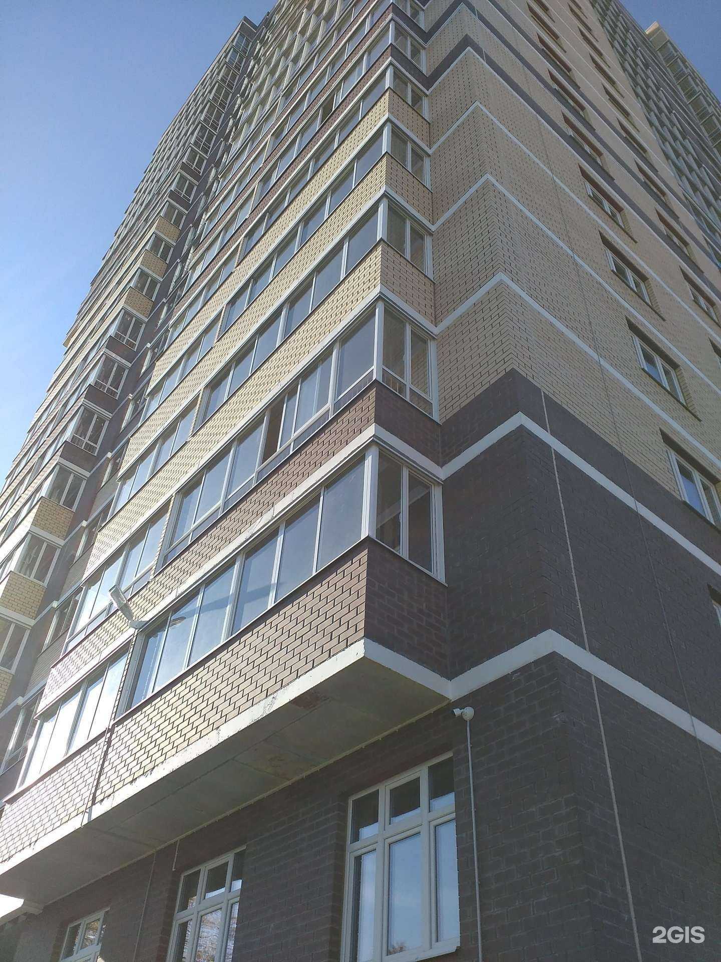 Отзывы на компанию Живая вода в Перми c фото - фотография 2 из 2