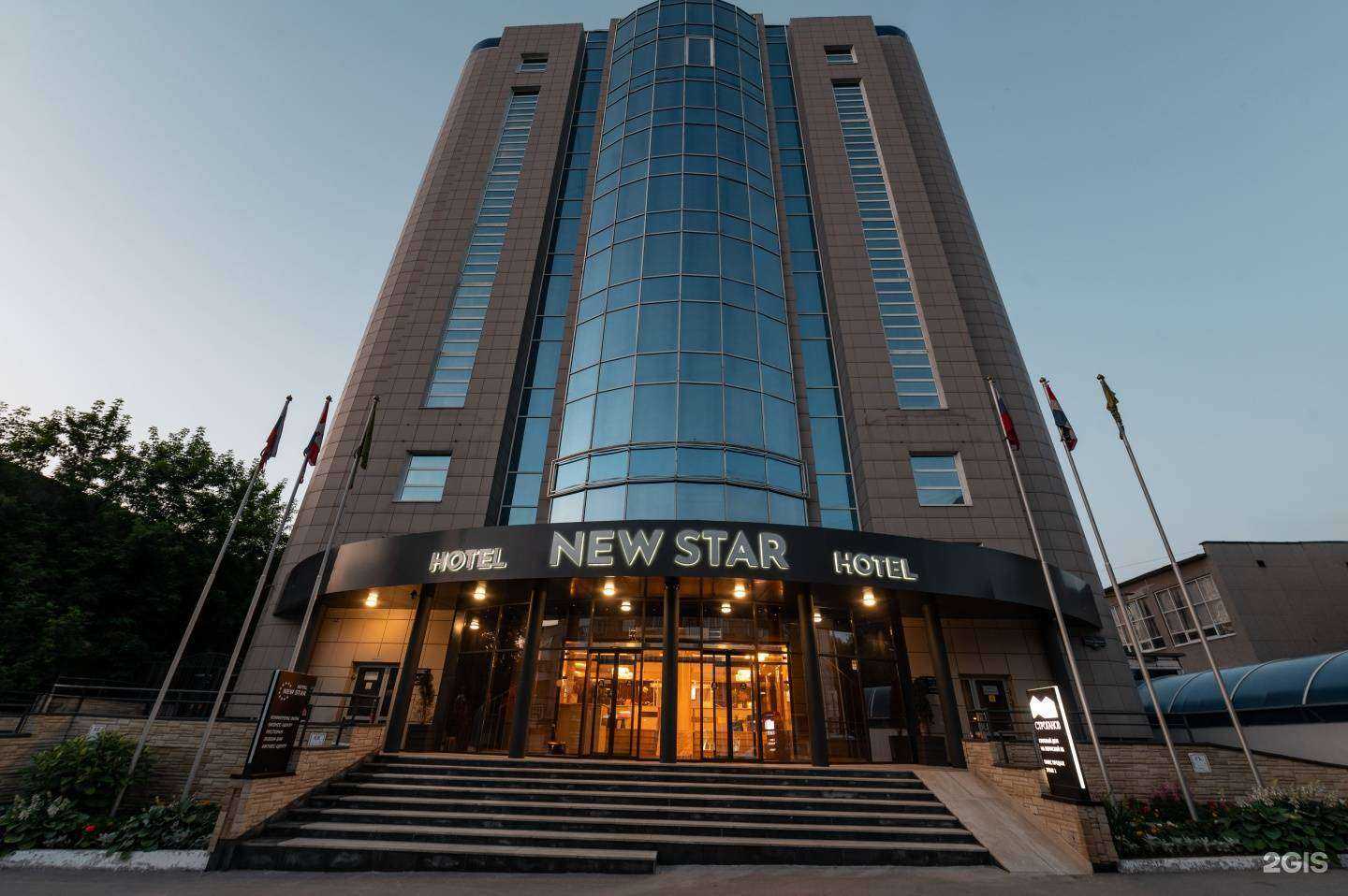 Отзывы на компанию New Star в г. Пермь c фото