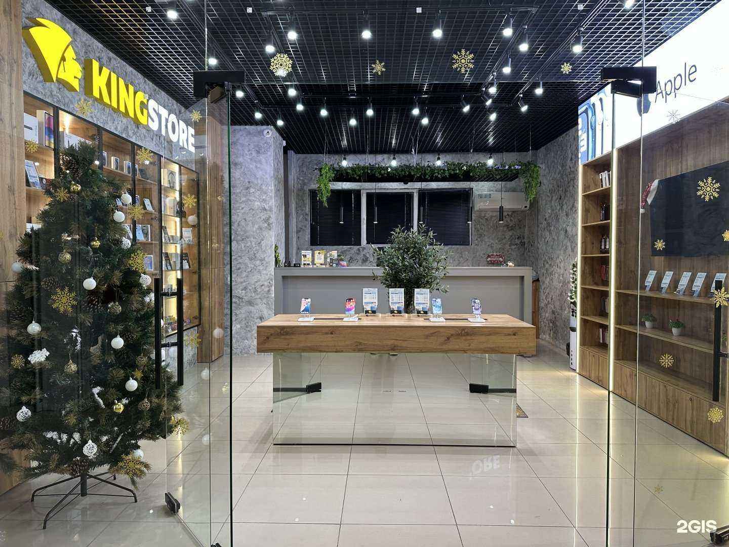 Отзывы на компанию Kingstore в г. Елабуга c фото
