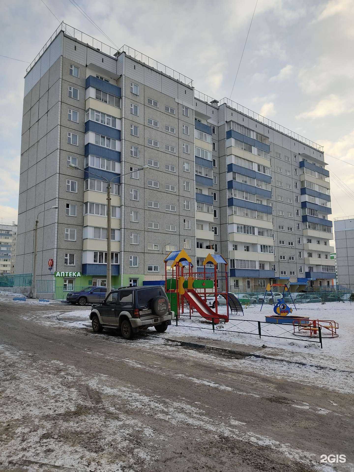 Отзывы на компанию КлючСервис-Красноярск в Красноярске c фото - фотография 2 из 2