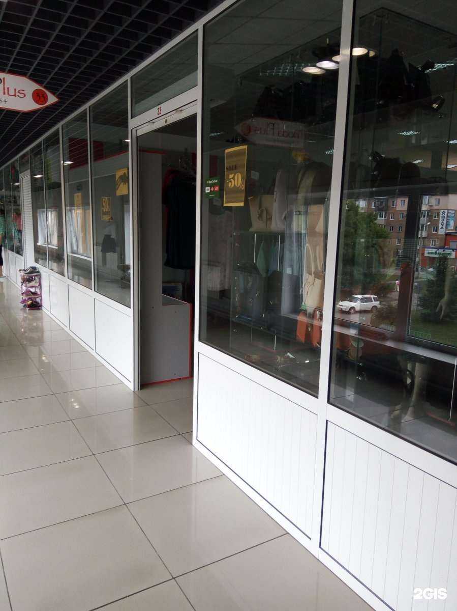 Отзывы на компанию Moda Plus в г. Находка c фото