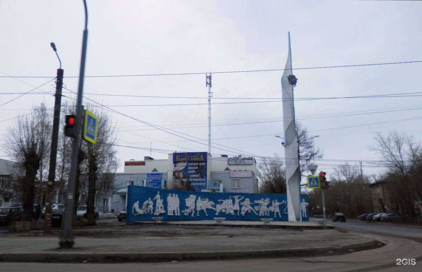 Отзывы на компанию Гармония в Челябинске c фото - фотография 2 из 2