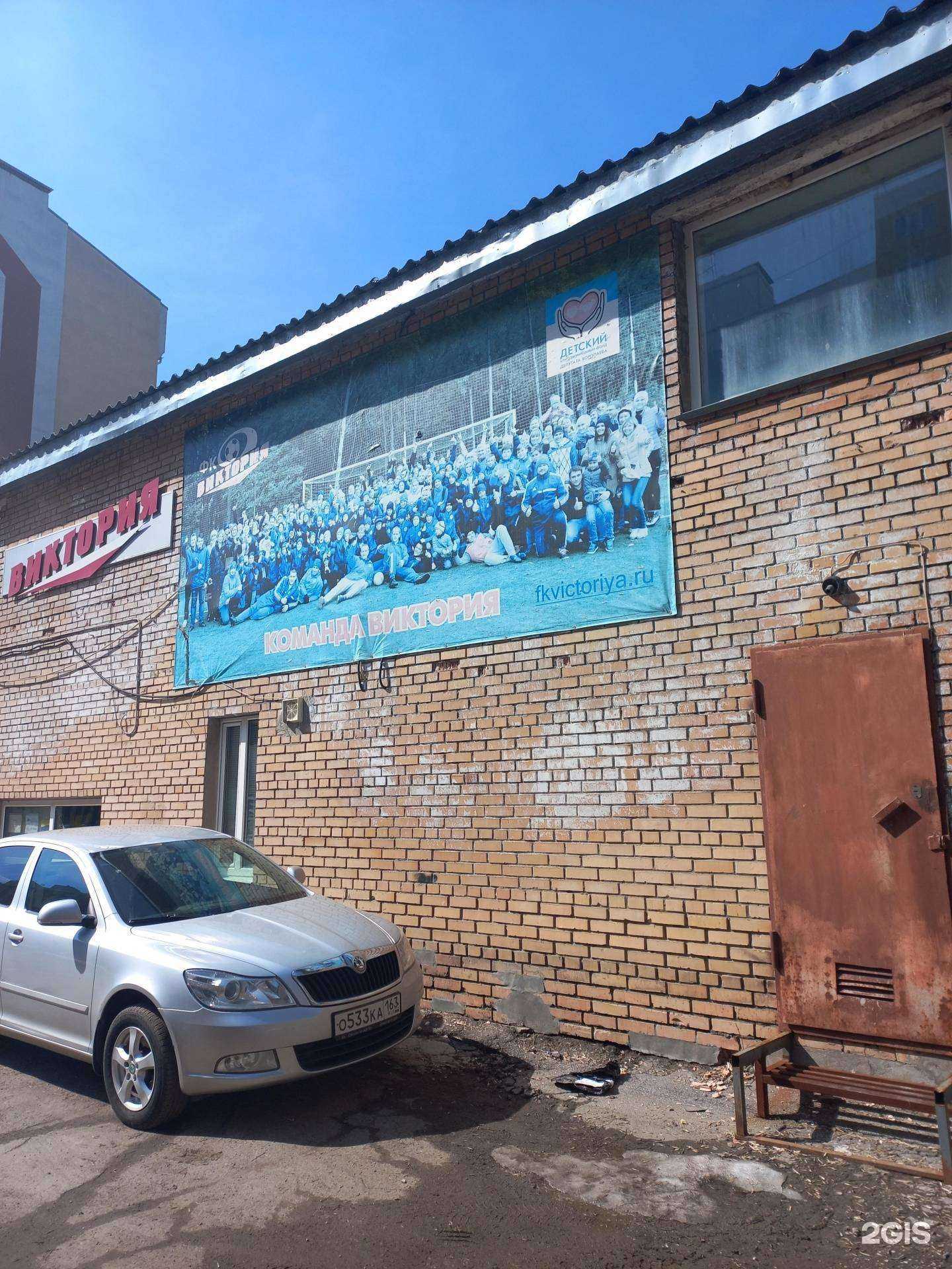 Отзывы на компанию Батыр в г. Самара c фото