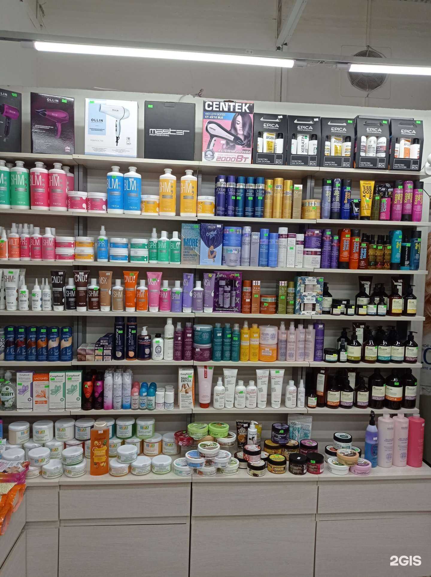 Отзывы на компанию Высший вкус в Калининграде c фото - фотография 2 из 2