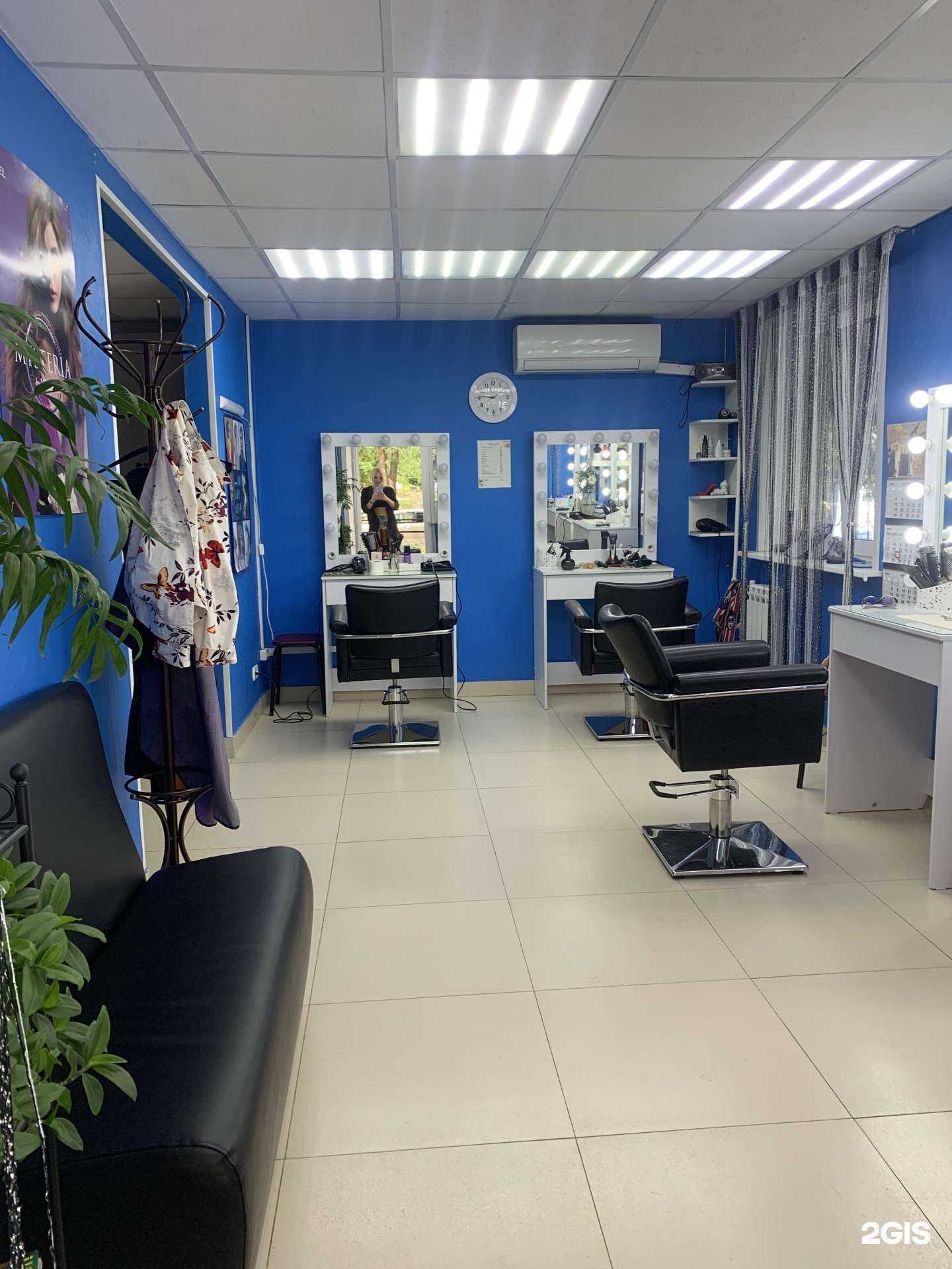 Отзывы на компанию Салон красоты в Самаре c фото