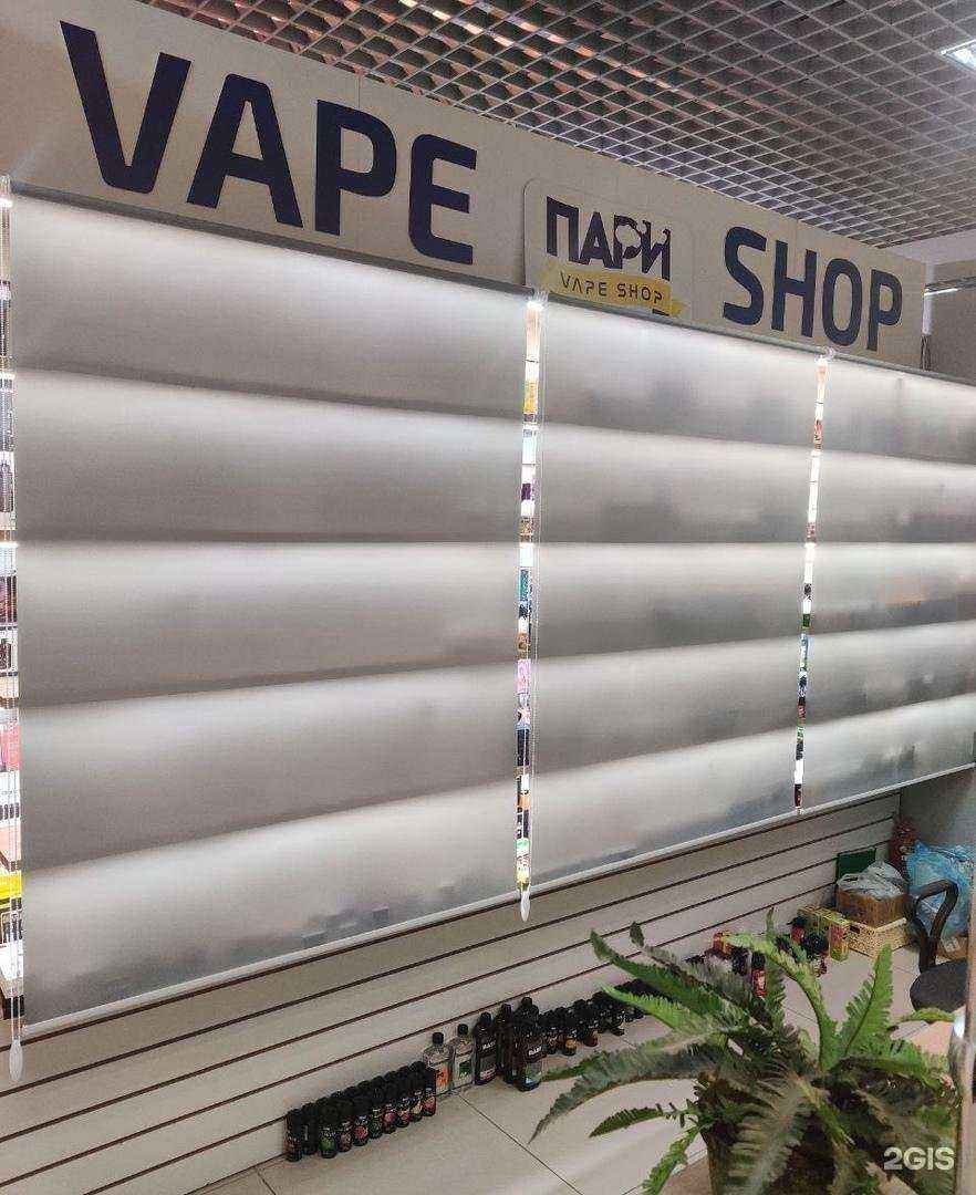 Отзывы на компанию Пари в Ульяновске c фото