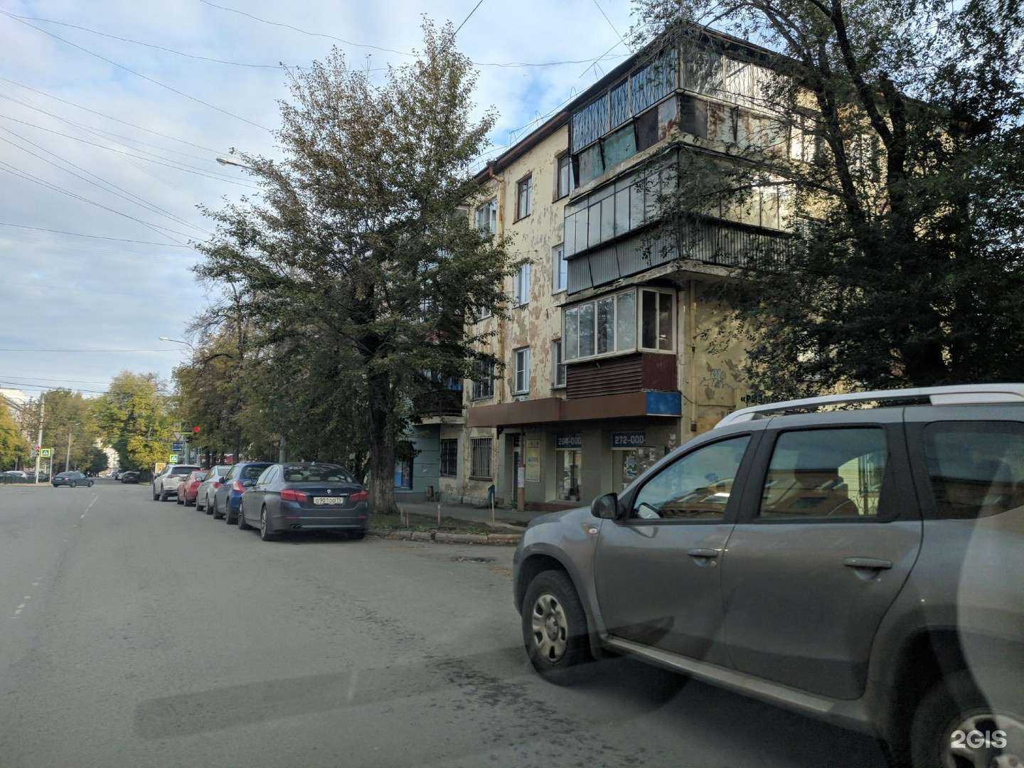 Отзывы на компанию Всё для проектора в Челябинске c фото - фотография 2 из 2