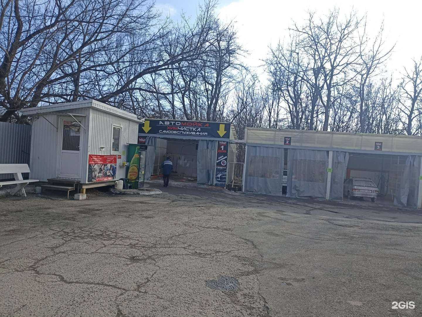 Отзывы на компанию Мой сам в г. Пятигорск c фото