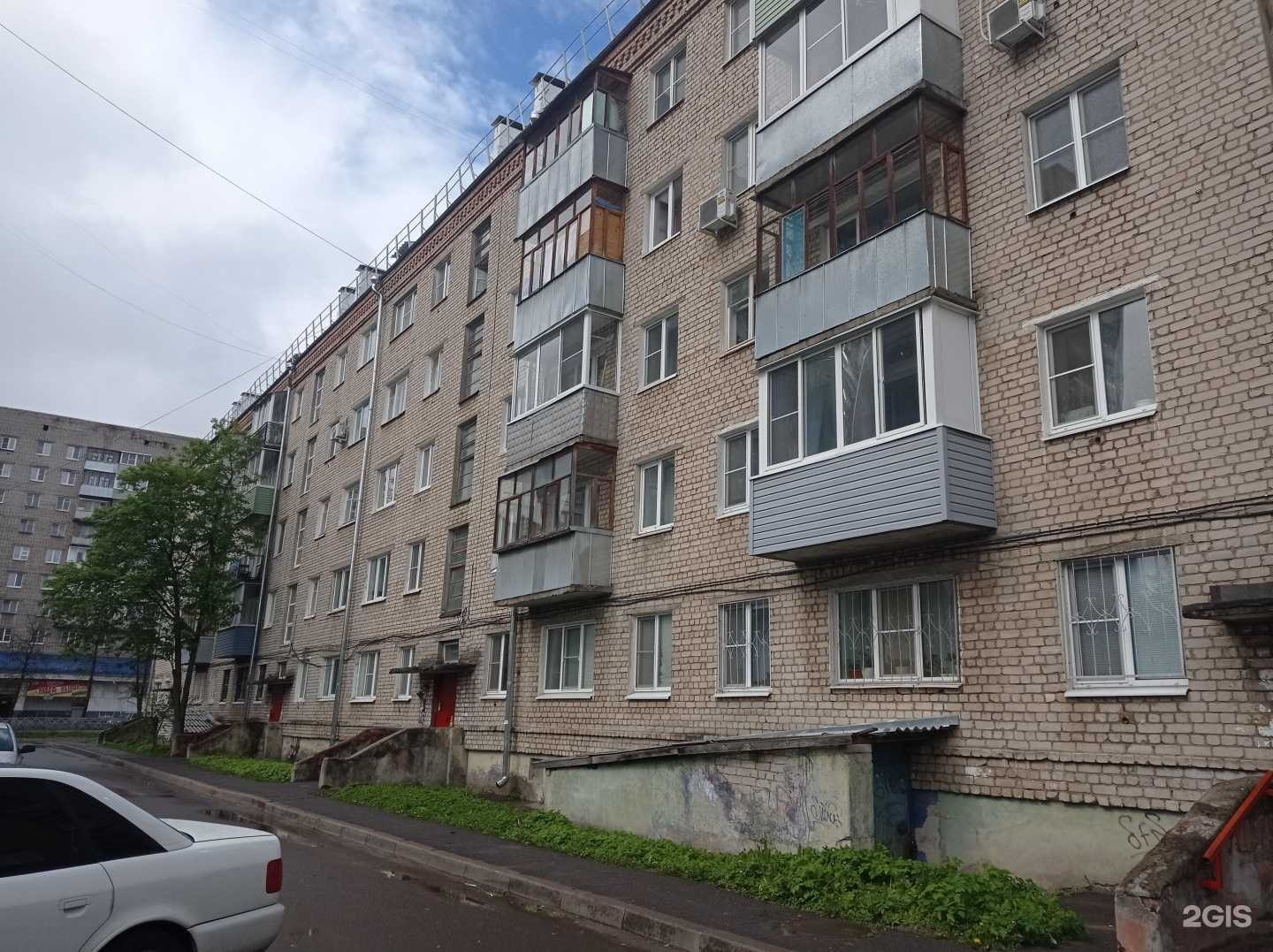 Отзывы на компанию Атмосфера в Рыбинске c фото - фотография 2 из 2