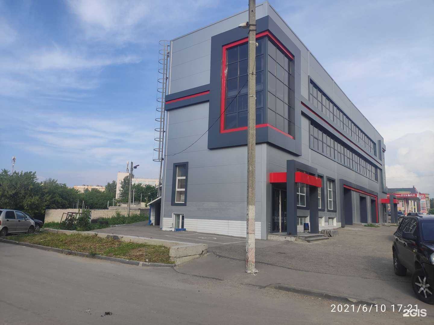 Отзывы на компанию 52rus в Арзамасе c фото - фотография 2 из 2