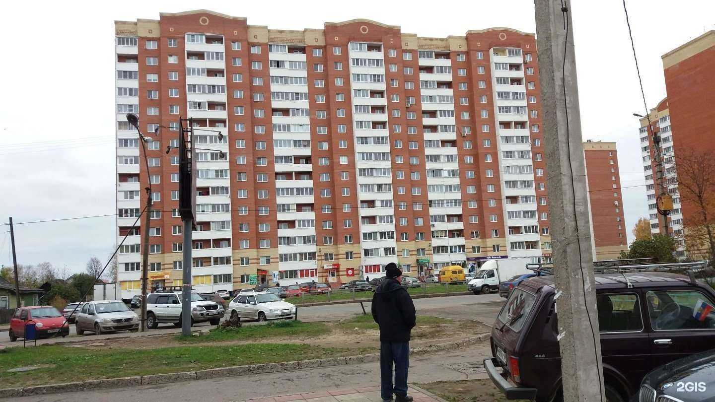 Отзывы на компанию Tvercar в Твери c фото - фотография 2 из 2