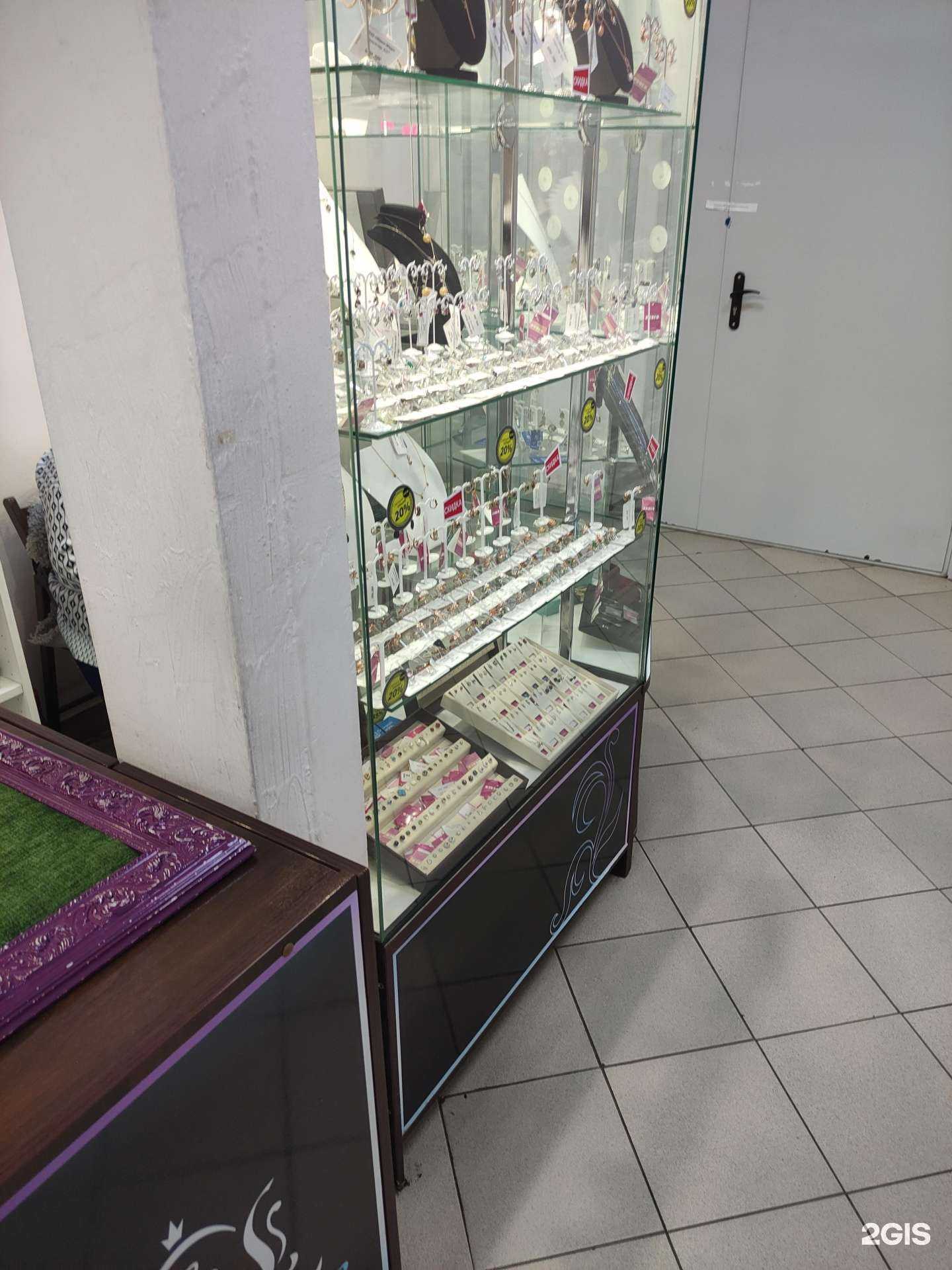 Отзывы на компанию Empire silver в Дзержинском c фото