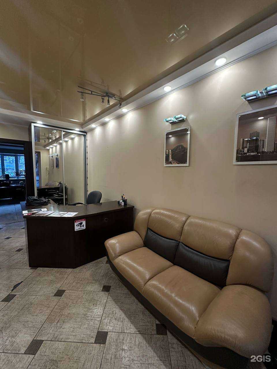 Отзывы на компанию Pulse DV в Уссурийске c фото