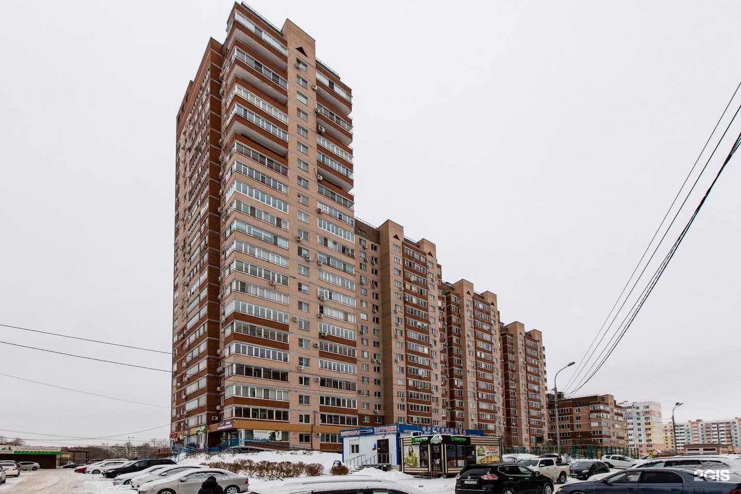 Отзывы на компанию Планета здоровья в Хабаровске c фото - фотография 2 из 2