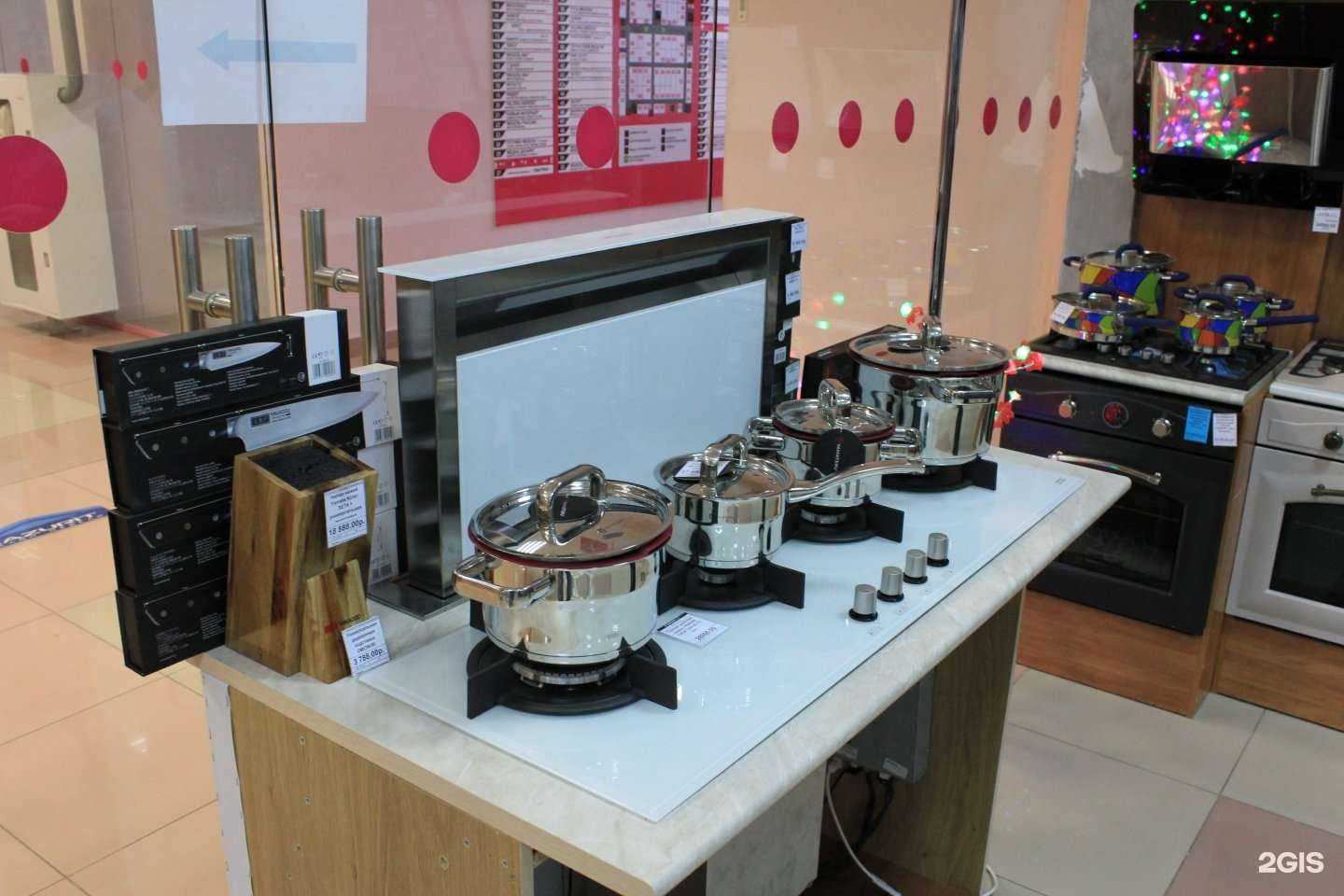 Отзывы на компанию Мвт 31  в Белгороде c фото