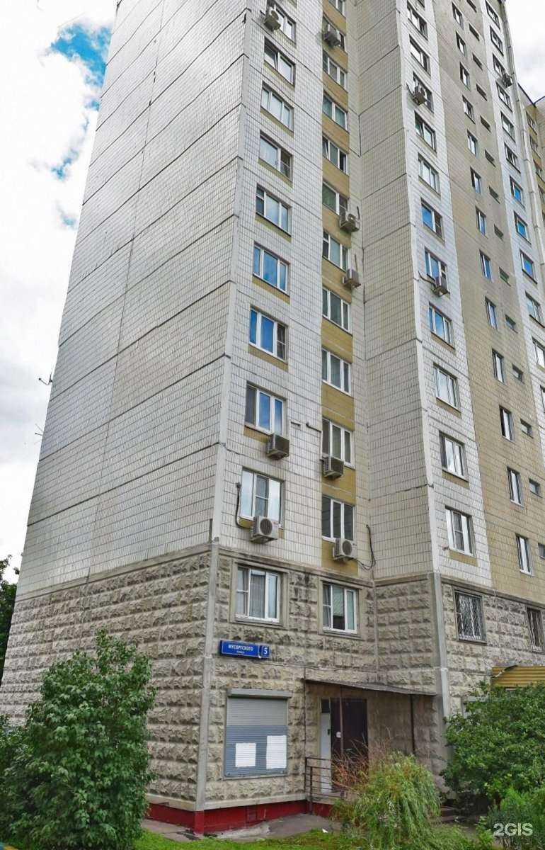 Отзывы на компанию CDEK в Отрадном c фото - фотография 2 из 2