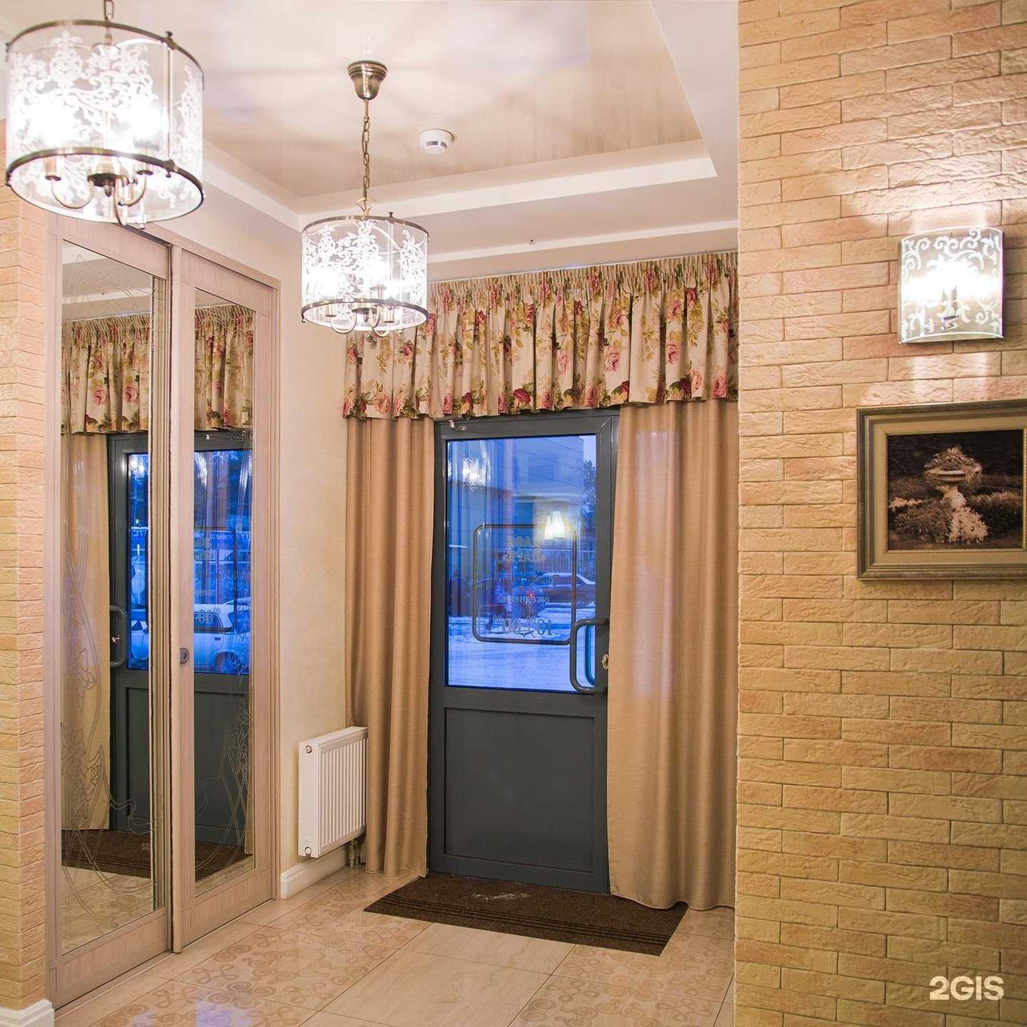 Отзывы на компанию Парк в г. Дзержинск c фото