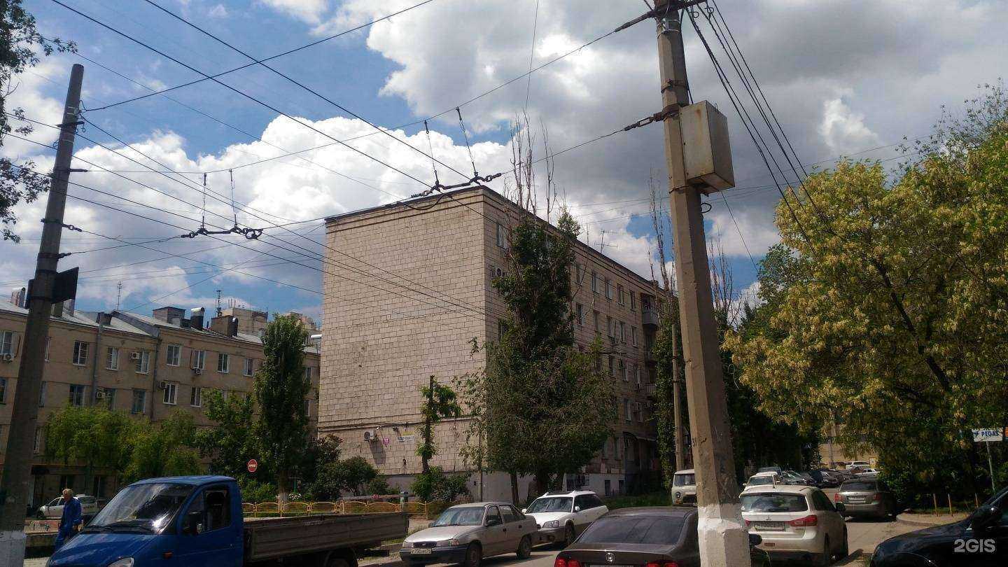 Отзывы на компанию Магазин хозтоваров в Волгограде c фото - фотография 2 из 2