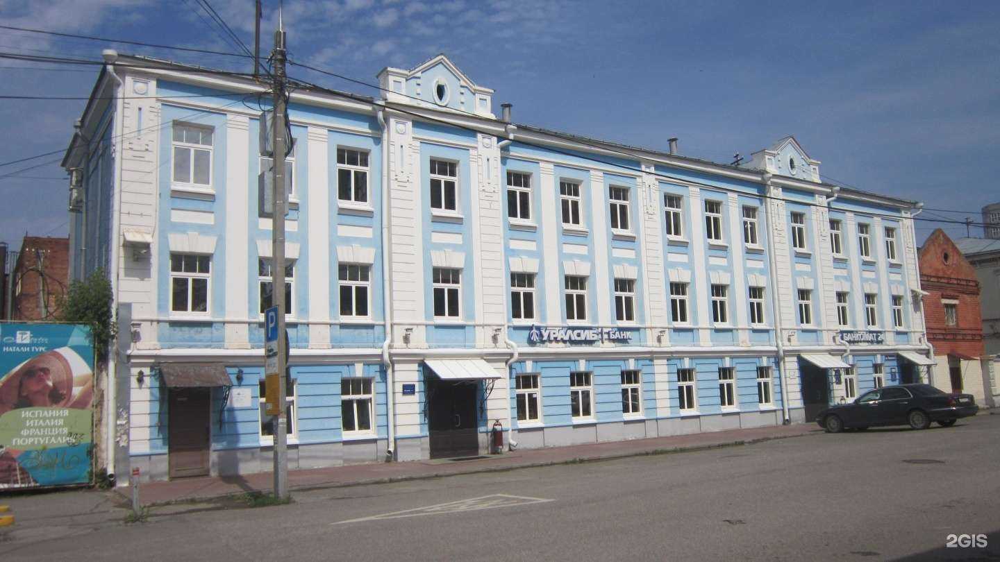 Отзывы на компанию Les Fleurs Du Mal в Перми c фото - фотография 2 из 2