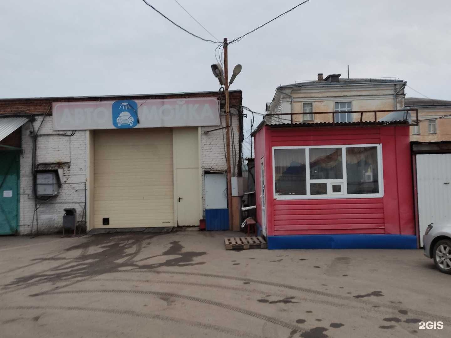 Отзывы на компанию Brooclean в г. Тула c фото