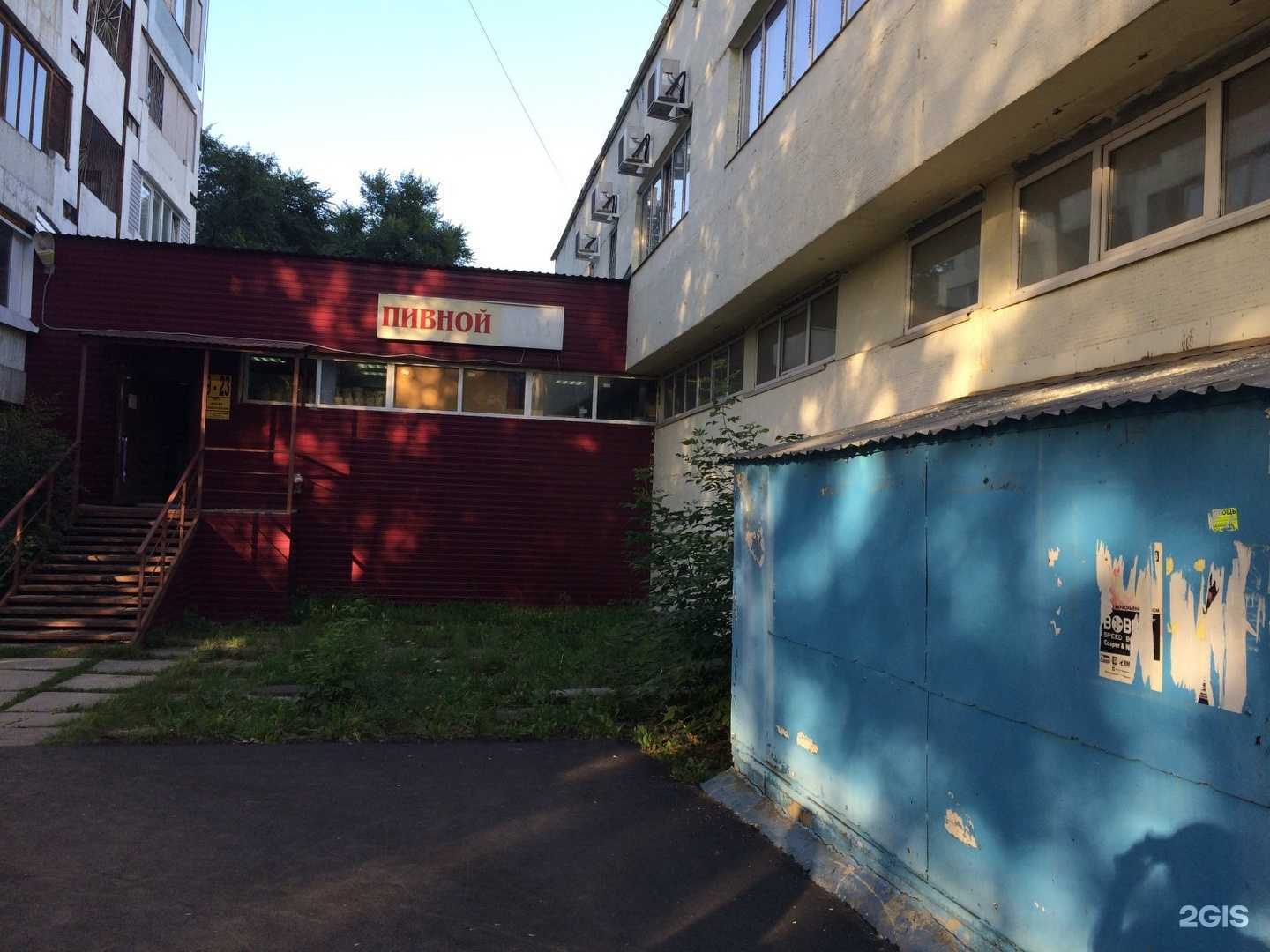 Отзывы на компанию Mad Cat в Кемерове c фото - фотография 2 из 2