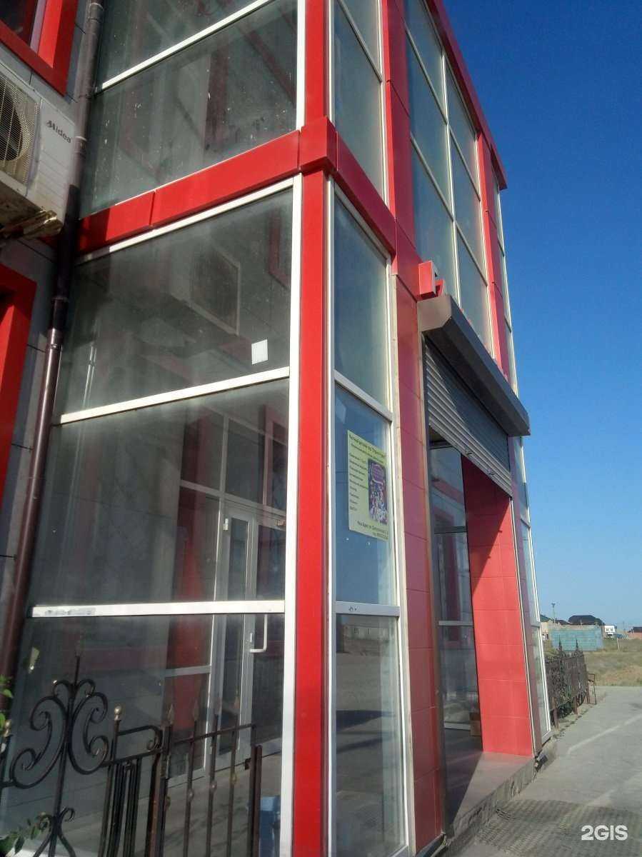 Отзывы на компанию Дар новокули в Махачкале c фото